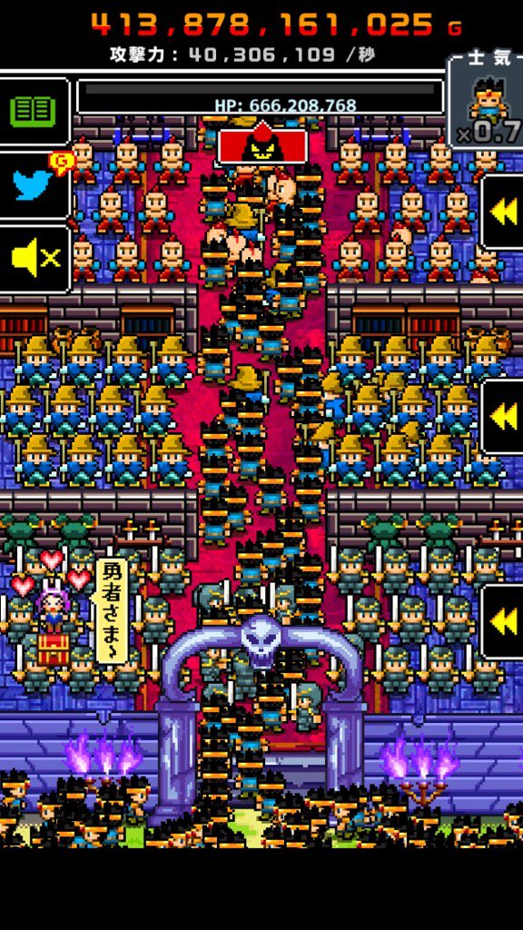 Ape_o0's tweet photo. 316445 人の勇者達がモンスターとの戦いで儚く散りました。
＃魔王だって　＃一兆人で　＃殴り続けると　＃死ぬ https://t.co/rSqKW2mWJz https://t.co/8ZMJImjJc3