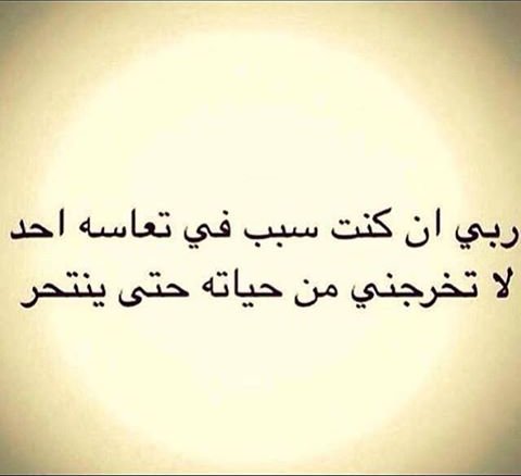 with_sara's tweet photo. https://t.co/IxZBtwRoEe