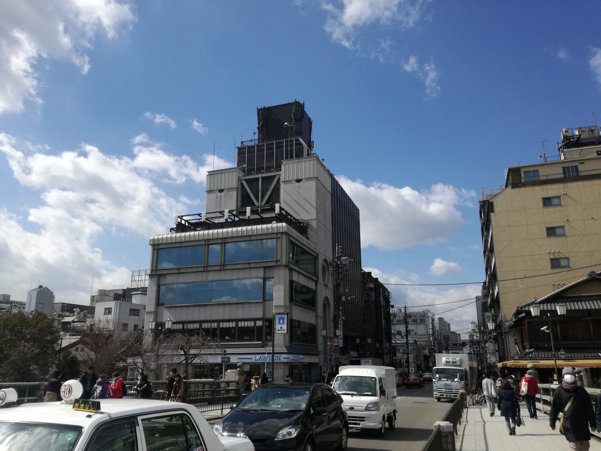 先生こと 瀬田 Plnbm6xqai Twitter પર 気づいたらロケ地のひとつに着いてた 三条大橋 高寿と愛美が初めてのデートで待ち合わせしたところ ぼく明日 ぼくは明日昨日のきみとデートする 聖地巡礼