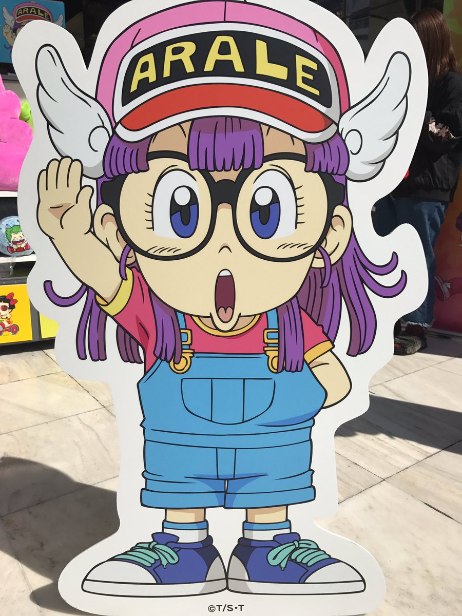 Twitter இல 期間限定アラレちゃんshop 今日もdr スランプアラレちゃんshopがオープンしたよ みんな遊びに来てね アラレちゃん 新宿アルタ
