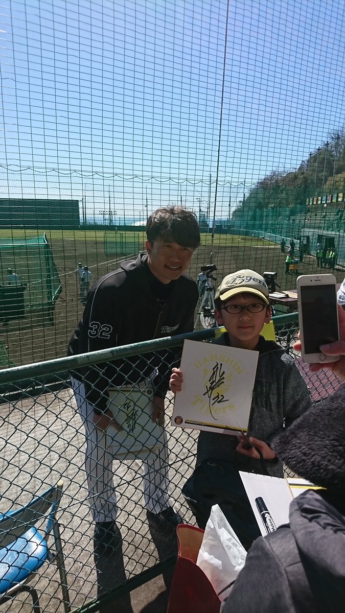 サイバー自警団 亮太長谷川 Q5ujwt Twitter