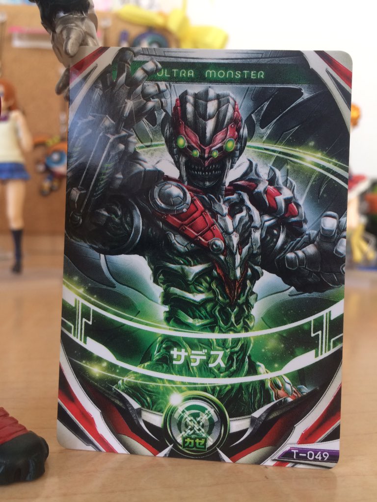 特撮大好き絢瀬絵里bot 奇機械宇宙人 ガピヤ星人サデス 劇場版ウルトラマンオーブに登場する体が半機械化してる宇宙人 山寺宏一さんが声を当てることで話題になったキャラクターでもあるわね 予告ではセブンと戦っていたけど ダークゴーネ 知らないわ 特撮大好き絢瀬絵里bot 奇機械宇宙人 ガピヤ星人サデス 劇場版ウルトラマンオーブに登場する体が半機械化してる宇宙人 山寺宏一さんが声を当てることで話題になったキャラクターでもあるわね 予告ではセブンと戦っていたけど ダークゴーネ 知らないわ