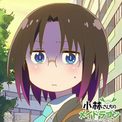 Tvアニメ 小林さんちのメイドラゴンｓ 公式 壁紙 Twitterアイコンプレゼント 最後にエルマと翔太のtwitterアイコンです 是非お好みのものをご利用ください Maidragon T Co Syznzvusp1 T Co U9rt9qfwsi Twitter