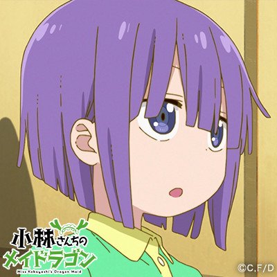 Tvアニメ 小林さんちのメイドラゴンｓ 公式 壁紙 Twitterアイコンプレゼント 最後にエルマと翔太のtwitterアイコンです 是非お好みのものをご利用ください Maidragon T Co Syznzvusp1