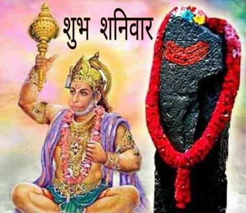 Rajneesh Good Morning Friends Jai Shani Dev T Co 6rm1984pre Twitter