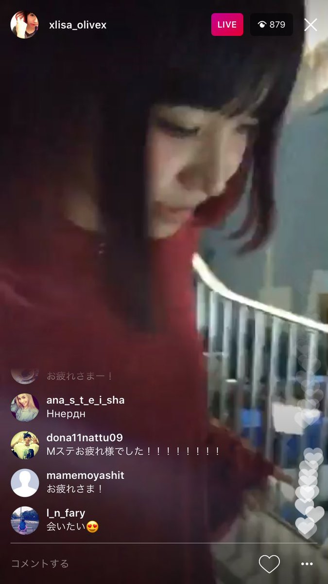 Twitter पर Miho 永久保存 インスタライブたまたま見れたけど そろそろ インスタ通知来るように ならないかな W 通知のところにインスタが出てこないから 通知受け取れないんだよ まぐれでしかりっちゃんのインスタライブ 見れないのつらい ノ ノ Twitter पर Miho 永久保存 インスタライブたまたま見れたけど そろそろ インスタ通知来るように ならないかな W 通知のところにインスタが出てこないから 通知受け取れないんだよ まぐれでしかりっちゃんのインスタライブ 見れないのつらい ノ ノ
