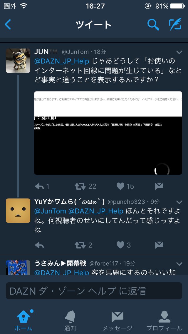 軍事板常見問題のためのリンク集め 17 2 28 6ページ目 Togetter 軍事板常見問題のためのリンク集め 17 2 28 6ページ目 Togetter