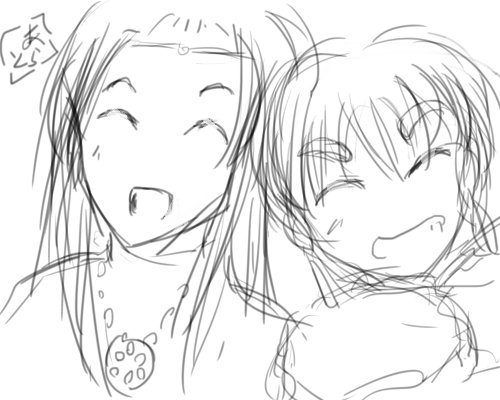 そして殺す Traola Twitterren