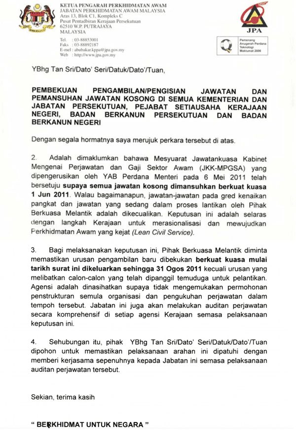 Malek Hussin on Twitter: "Pengambilan kakitangan awam baru 