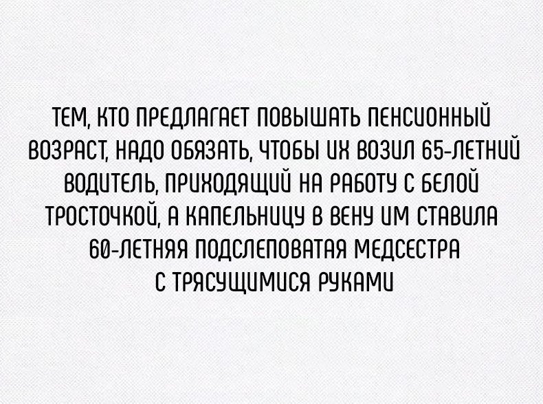 crazy_kutas's tweet image. 