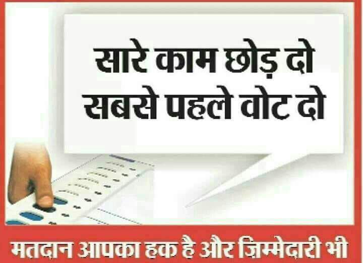 pandaybj's tweet image. 