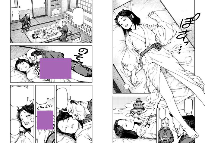 今日2月25日発売 月刊アクション4月号に つぐもも番街編11Pが掲載されます。よろしくおねがいします～ 