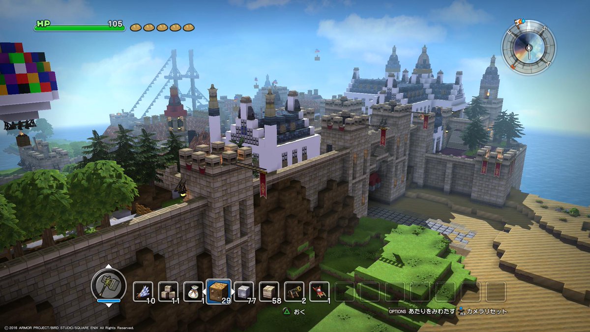 ドラゴンクエストビルダーズdqb作品集