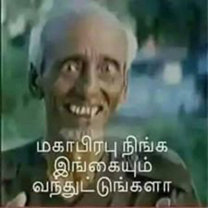 TTV Dhinakaran på Twitter: "அம்மா ஆலமரமாக வளர்த்த கழகத்தை கட்டி காப்போம்  என்று இந்த நன்னாளில் சபதம் ஏற்போம்."