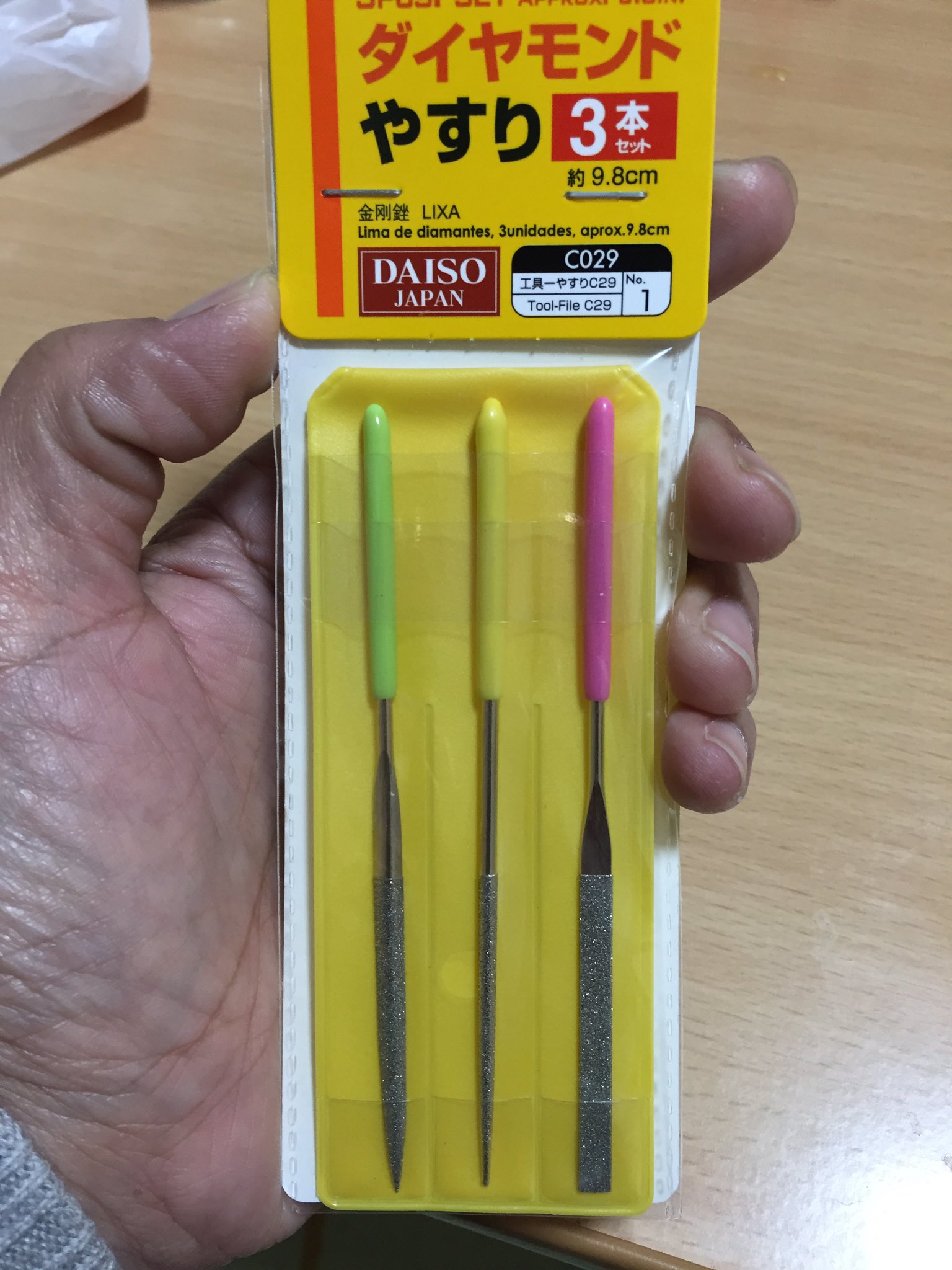 雪慧 趣味垢 レジン関係 新アイテム入荷してきた どちらもダイソーにて ミニやすり3本セットとレジンのモールド まさか 半球のモールドが百均で買えるとは 半球があれば これで球体も作れる まじで気兼ねなく趣味に没頭する 雪慧 趣味垢 レジン関係 新アイテム入荷してきた どちらもダイソーにて ミニやすり3本セットとレジンのモールド まさか 半球のモールドが百均で買えるとは 半球があれば これで球体も作れる まじで気兼ねなく趣味に没頭する