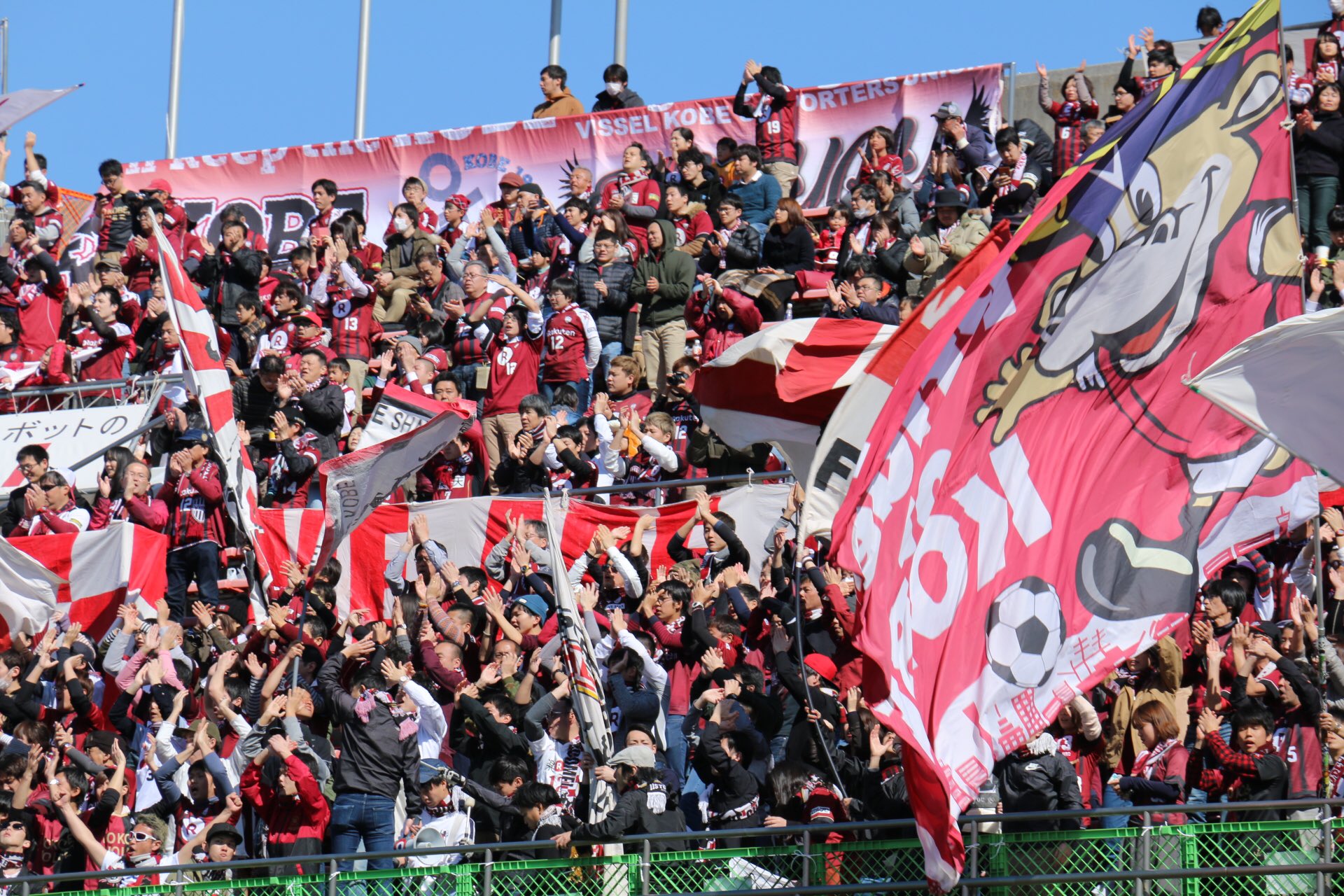 ヴィッセル神戸 Ar Twitter たくさんの神戸サポーターの皆さんがスタジアムに駆けつけてくれました 神戸の応援歌がスタジアムに響きわたっています 心強い Vissel 清水vs神戸 Jリーグ 試合は Dazn でライブ中継 T Co 8esw6b2cxy T Co H5nrgg0bar ヴィッセル神戸 Ar Twitter たくさんの神戸サポーターの皆さんがスタジアムに駆けつけてくれました 神戸の応援歌がスタジアムに響きわたっています 心強い Vissel 清水vs神戸 Jリーグ 試合は Dazn でライブ中継 T Co 8esw6b2cxy T Co H5nrgg0bar