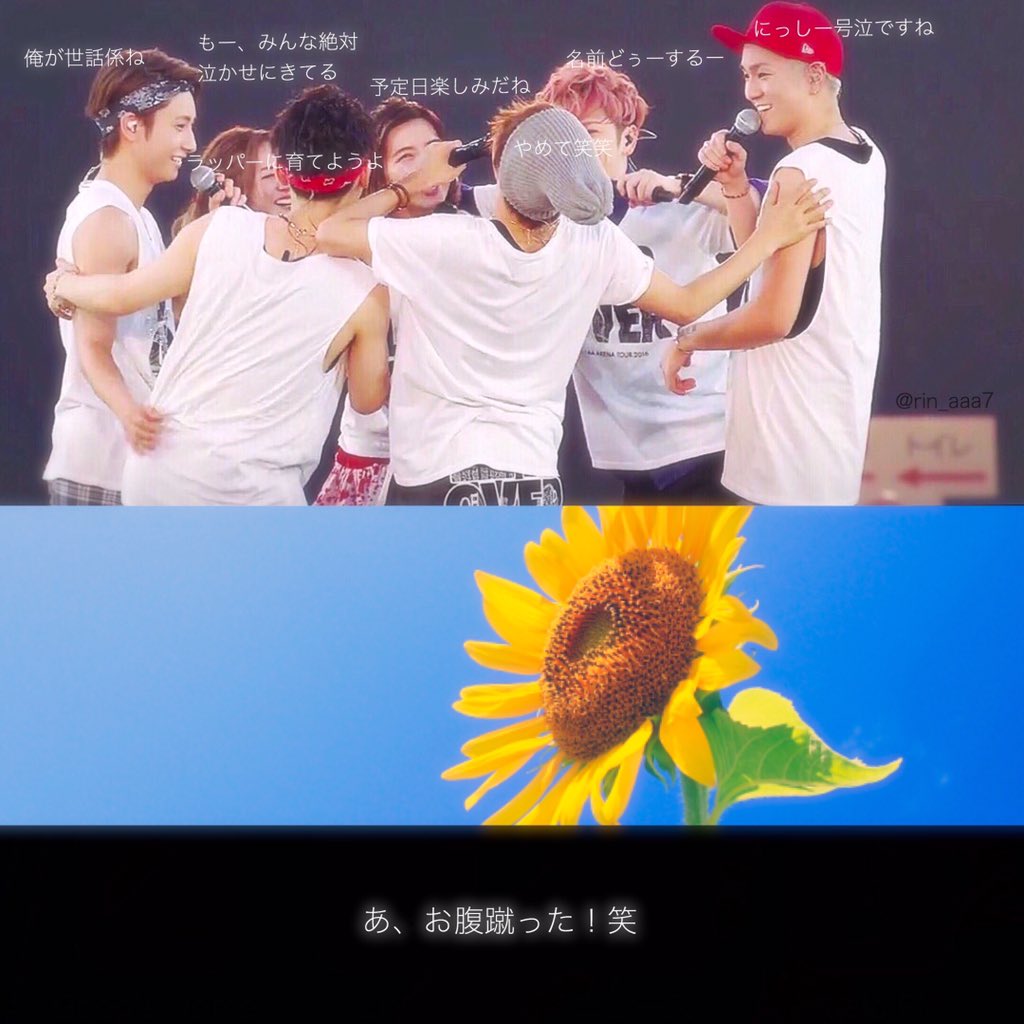 #AAA妄想

皆待ってるよ
:
:
