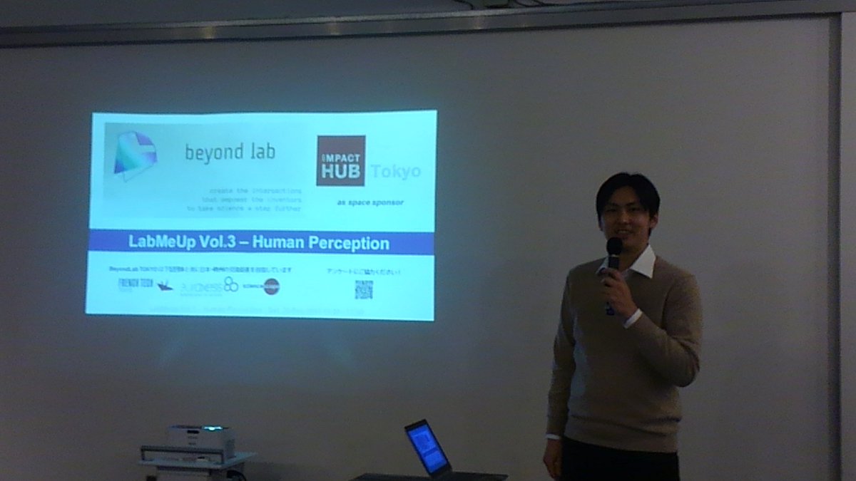 euraxess_japan's tweet image. #Innovation #workshop  #LabMeUp vol. 3 starting now! Three researchers + group brainstorming. Today's theme : human perception! @Beyond_Lab