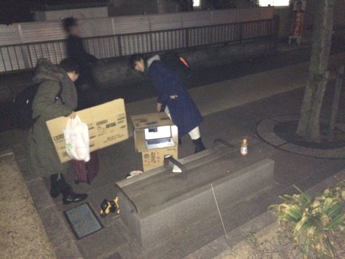 あられで急遽移動することになる一行……