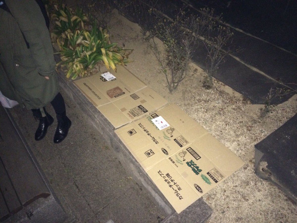 えなとあいの外飲みナイト (@sotonominight) on Twitter photo 