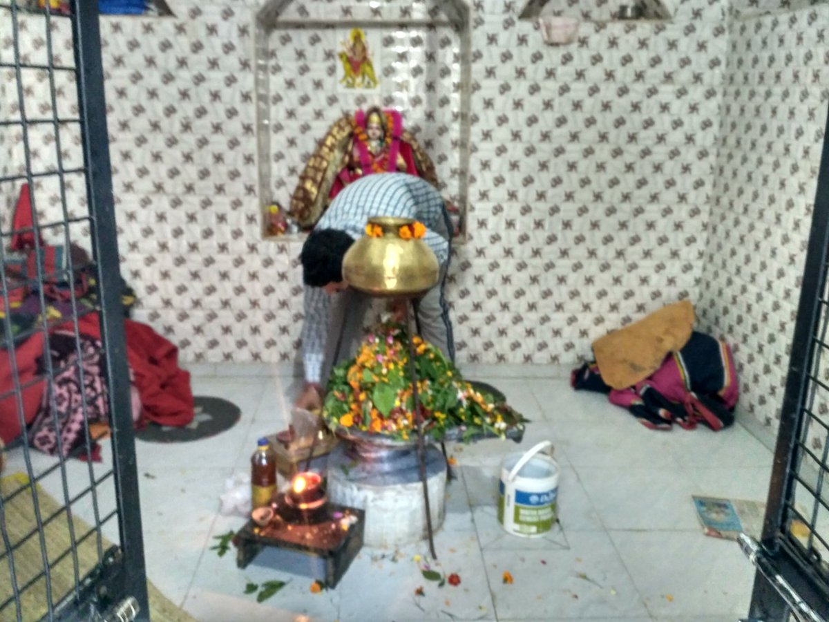 Jai bhole