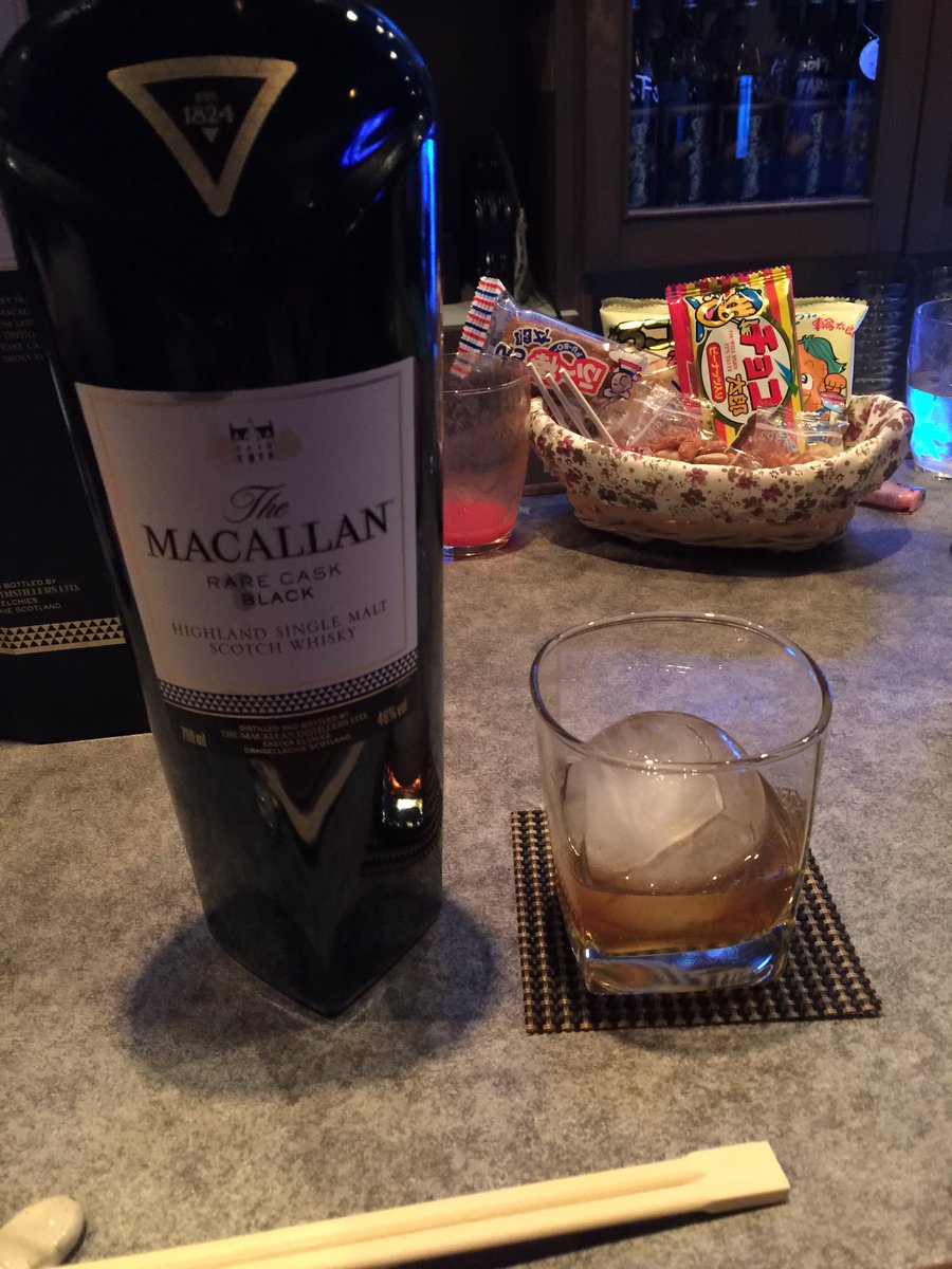 <a href="/MacallanReviews/">Macallan Reviews</a> 
The MACALLAN RARE CASK BLACK