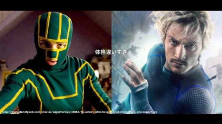 ミーハーな映画好き Twitterren あの映画とこの映画を繋げる アーロン テイラー ジョンソンは マーベルコミックの 2人のヒーローを演じた ラッキーな俳優 キックアス 主演と アベンジャーズ エイジ オブ ウルトロン で クイックシルバーを演じています