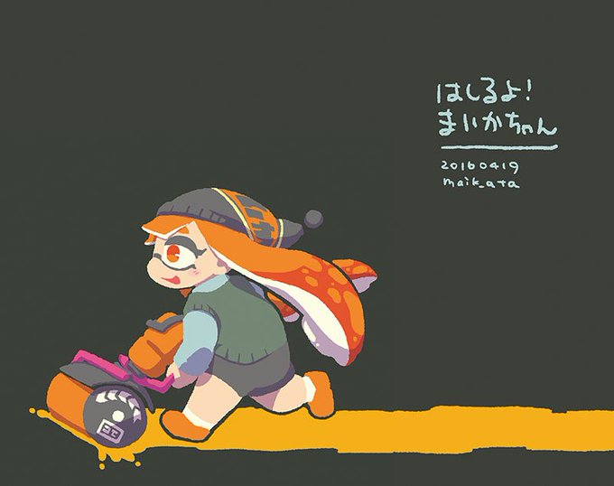 イカよろしくカフェのtwitterイラスト検索結果 イカよろしくカフェのtwitterイラスト検索結果