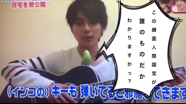 __1313n's tweet photo. 顔面人間国宝 https://t.co/F1fcIlYFcC