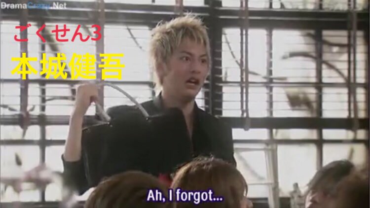 ほっしー この差はなんなん笑 変わりすぎ 2枚とも石黒英雄です 1枚目 ごくせん2 矢吹隼人 赤西仁 の弟役 2枚目 ごくせん3 3d生徒役 ごくせん 石黒英雄