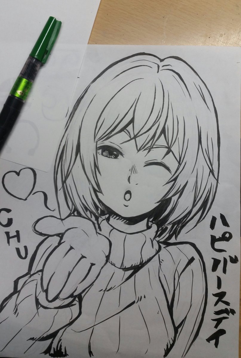 友達の誕生日に送ったイラスト。
投げキッスがどう見ても物乞いにしか見えない 