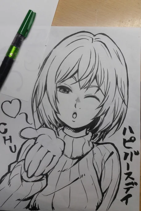 友達の誕生日に送ったイラスト。
投げキッスがどう見ても物乞いにしか見えない 