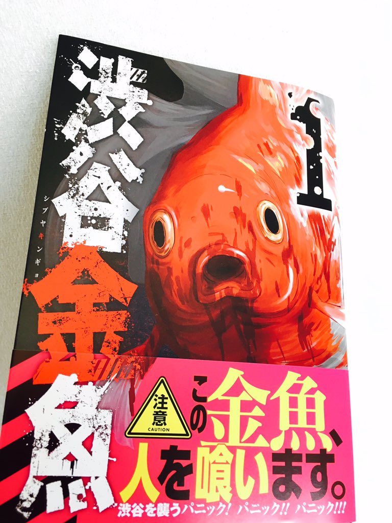 蒼伊宏海 蒼伊宏海