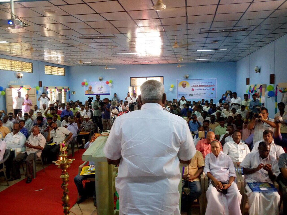 PonnaarrBJP's tweet photo. Today,inaugurated and given inaugural address on #PMBJP at Gandhigram -Rural University.@PIB_India @PMOIndia https://t.co/rZKaNiCcJ0