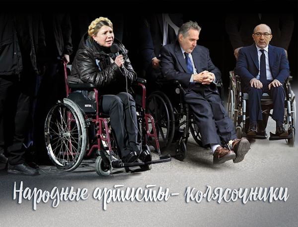 На Шулявском путепроводе в Киеве обвалилась часть конструкции - Цензор.НЕТ 3065