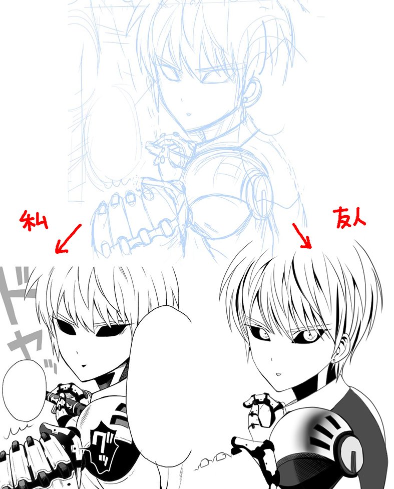 @tkbrand
ジェノ子注意、女体化注意。
原稿中、息抜きに友人に私が描いたいい加減な下書きで、どういう場面かかまったく説明せずにペン入れしてもらったら、同じ下書きからでも結果が全然違って吹いた。髪の毛のキューティクルすごい…。
