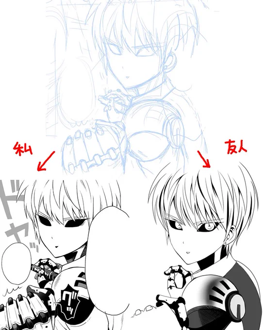 @tkbrand 
ジェノ子注意、女体化注意。

原稿中、息抜きに友人に私が描いたいい加減な下書きで、どういう場面かかまったく説明せずにペン入れしてもらったら、同じ下書きからでも結果が全然違って吹いた。髪の毛のキューティクルすごい…。 