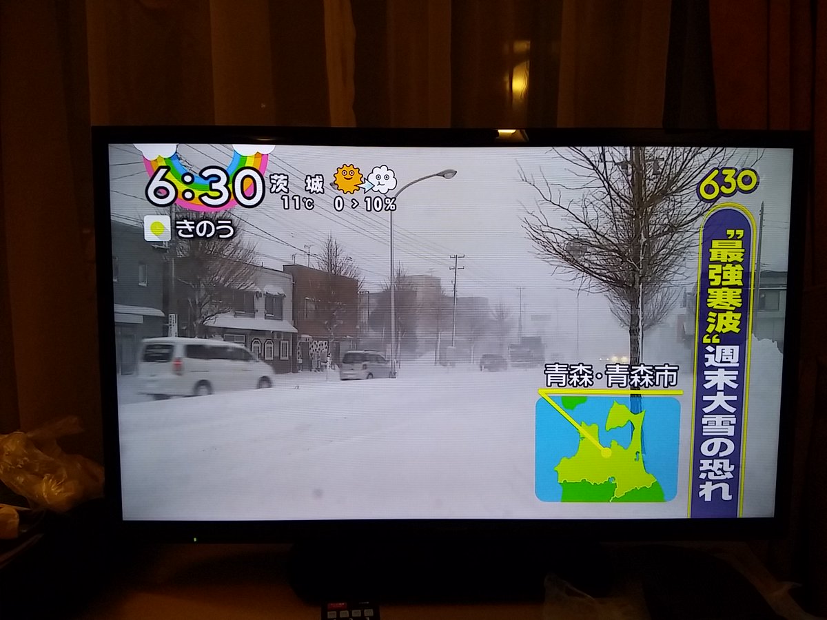 sin_shao's tweet image. 2017.01.13
Japan News 630
ES・iPS 細胞から「ミニ腸」
asahi.com/articles/ASK19…
#ES細胞
#iPS細胞
#胚胎幹細胞
#誘導性多功能幹細胞