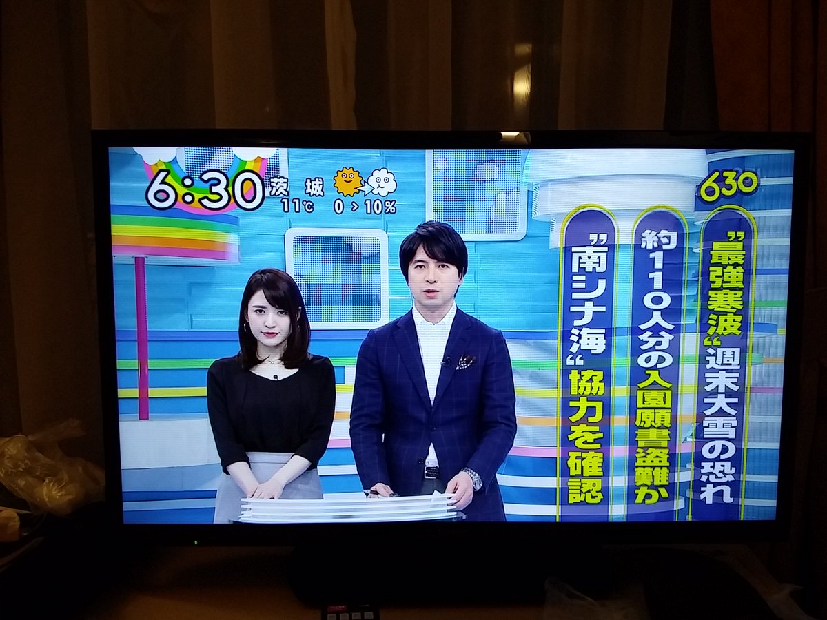 sin_shao's tweet image. 2017.01.13
Japan News 630
ES・iPS 細胞から「ミニ腸」
asahi.com/articles/ASK19…
#ES細胞
#iPS細胞
#胚胎幹細胞
#誘導性多功能幹細胞