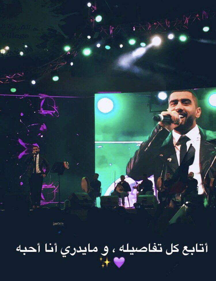 _bswm's tweet photo. حُب عظيم لِ بدر الشعيبي وصوته😴💙💙🎶. https://t.co/ehH01hP1Md