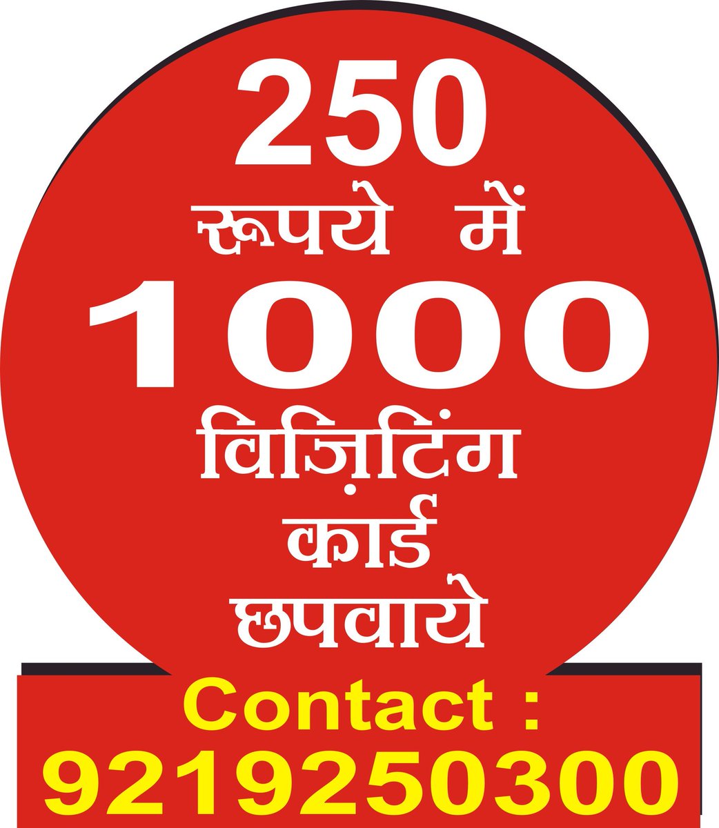 0sadiq0's tweet image. 