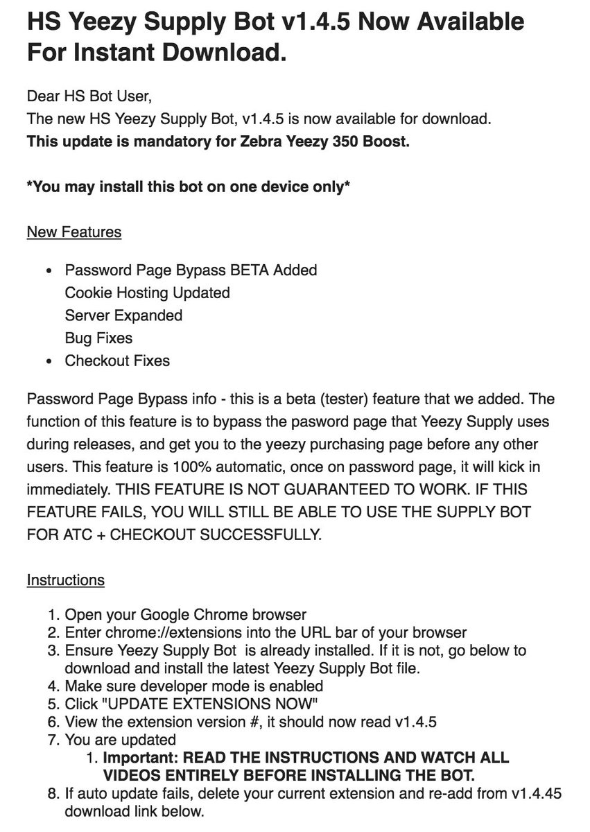yeezy password page