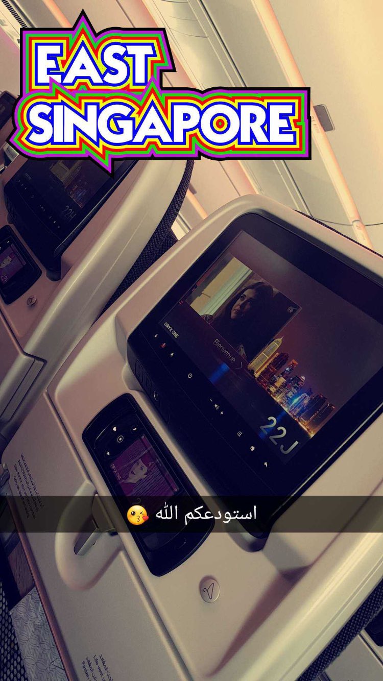 Ghala Alroo7 A Twitter ودعتك الله يامسافر باسفارك عسى درب السلامه طريقك قلبي ودعواتي ترافقك بمشوارك ليتني بحلك وترحالك رفيقك A Https T Co Bk9qmup1xt Twitter