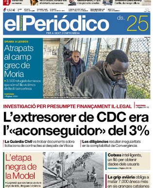 ErnestoEkaizer's tweet image. #3PorCiento. Documentos sobre licitaciones y contratos en el despacho del ex tesorero de Convergencia.