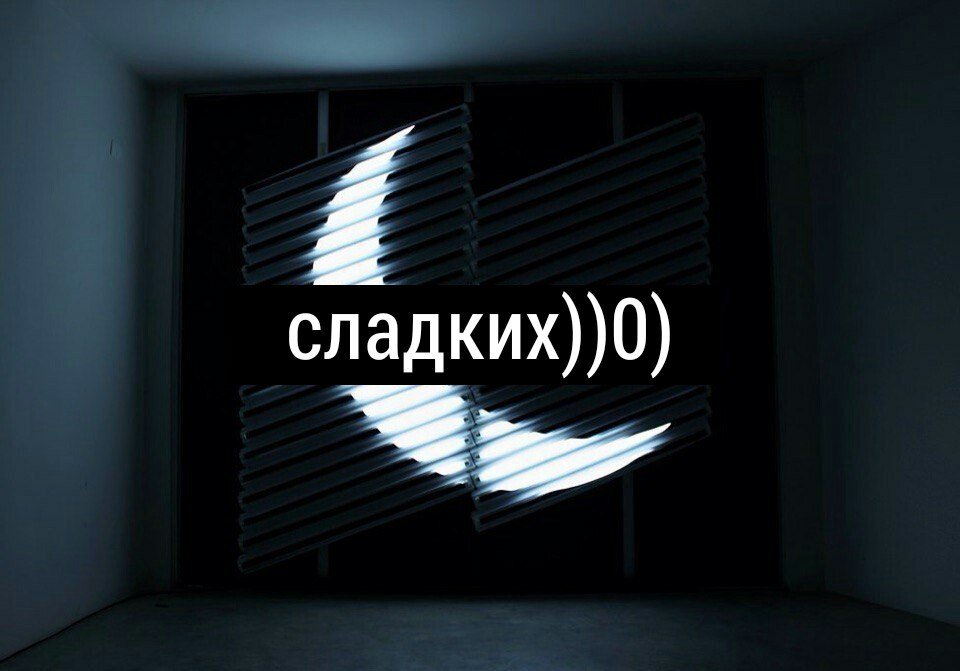 От <a href="/3kmiKVwdXo3QL78/">Øля🎑</a> 
Две последние сохры🍍
<a href="/sonador_xx/">Hegyi Hang</a> <a href="/sherlok09/">♔ БеЗуМнАя♔</a> @unicornuglu @krevetka_life <a href="/Masyta2234/">Зубик Дилана</a> @MR1MB0nCArZ8ttG <a href="/H1Of9AALW8TFUwj/">🎉🍕✨Марина))😇😎😍</a>