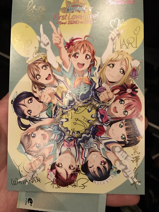 さてさてもうすぐ! 