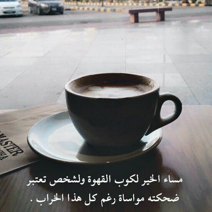 مزيونه (@mooem511) on Twitter photo 