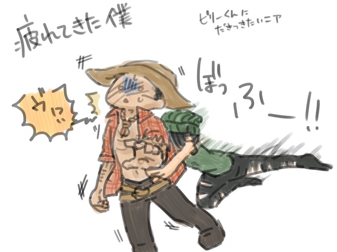 ラブリーdead By Daylight イラスト ディズニー画像のすべて ラブリーdead By Daylight イラスト ディズニー画像のすべて