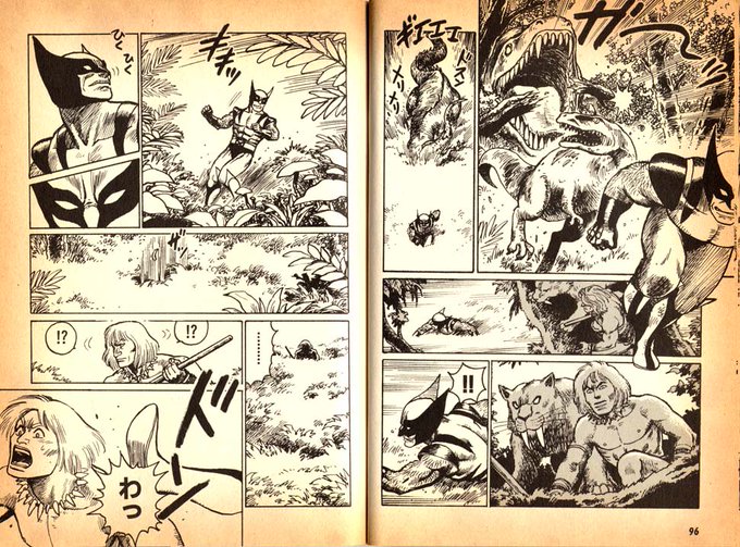 山本貴嗣 Atsuji Yamamoto さんのマンガ一覧 9ページ ツイコミ 仮 山本貴嗣 Atsuji Yamamoto さんのマンガ一覧 9ページ ツイコミ 仮