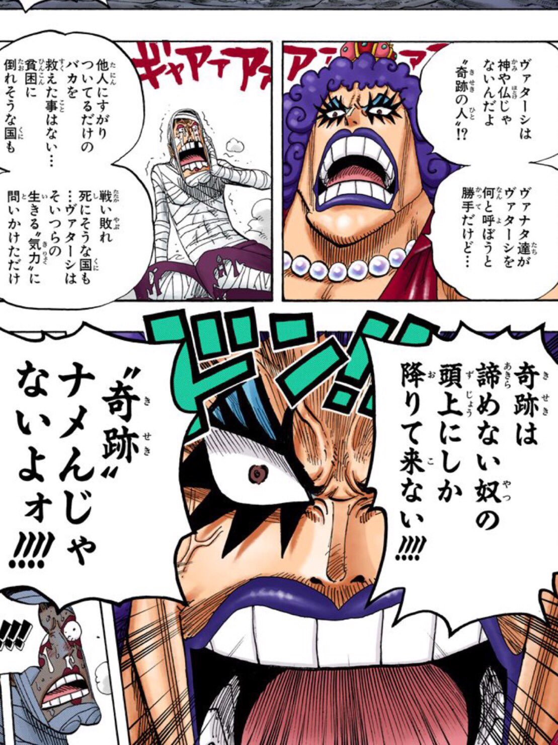 ট ইট র Steve T 明日はなんとかなると思う馬鹿者 今日でさえ遅すぎるのだ 賢者はもう昨日済ましている By チャールズ クーリー 米 社会学者 次月のためにと 締日の直前に手を緩めると 結局 当月も次月も痛い目みる 人生も仕事も遊びも 全部 ট ইট র Steve T 明日はなんとかなると思う馬鹿者 今日でさえ遅すぎるのだ 賢者はもう昨日済ましている By チャールズ クーリー 米 社会学者 次月のためにと 締日の直前に手を緩めると 結局 当月も次月も痛い目みる 人生も仕事も遊びも 全部